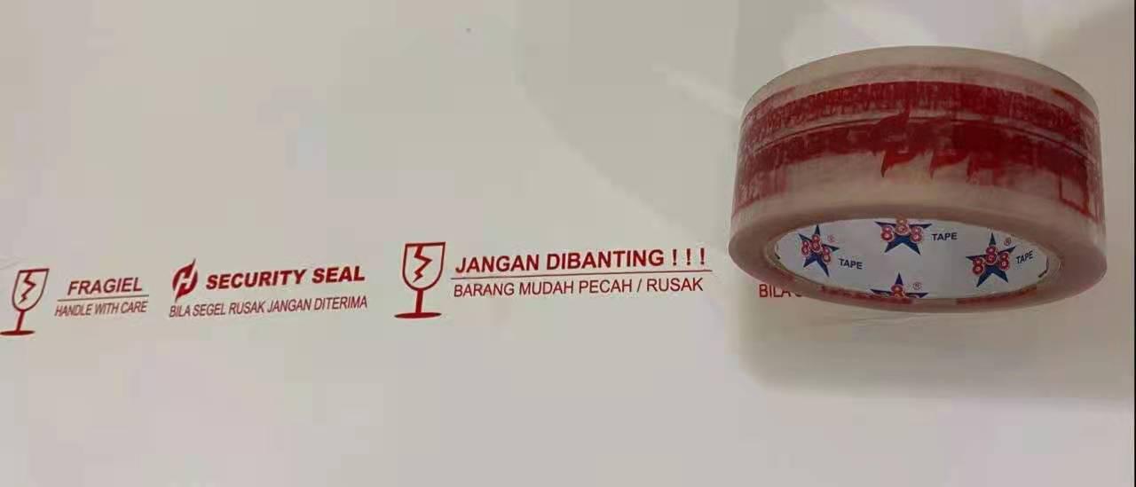 Fragile 3 in 1 Bening